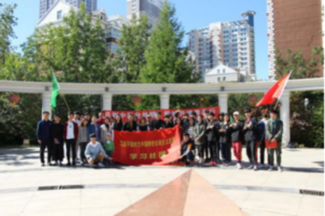 1538968695618366.png 3.png