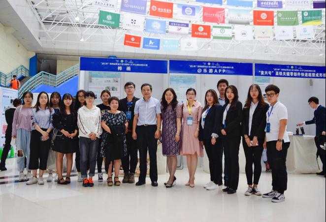 1535702585102738.png 1.png