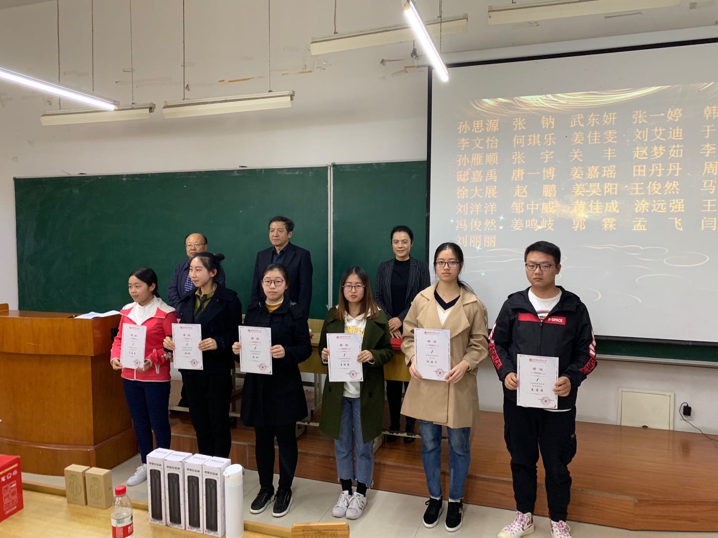 1540540096132322.jpg 微信图片_20181026154844.jpg