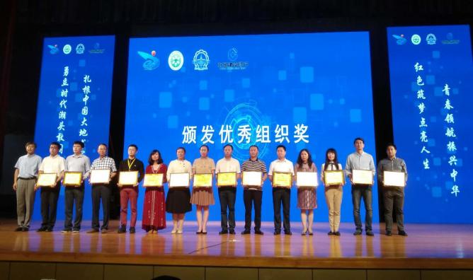 1535702599438924.png 2.png